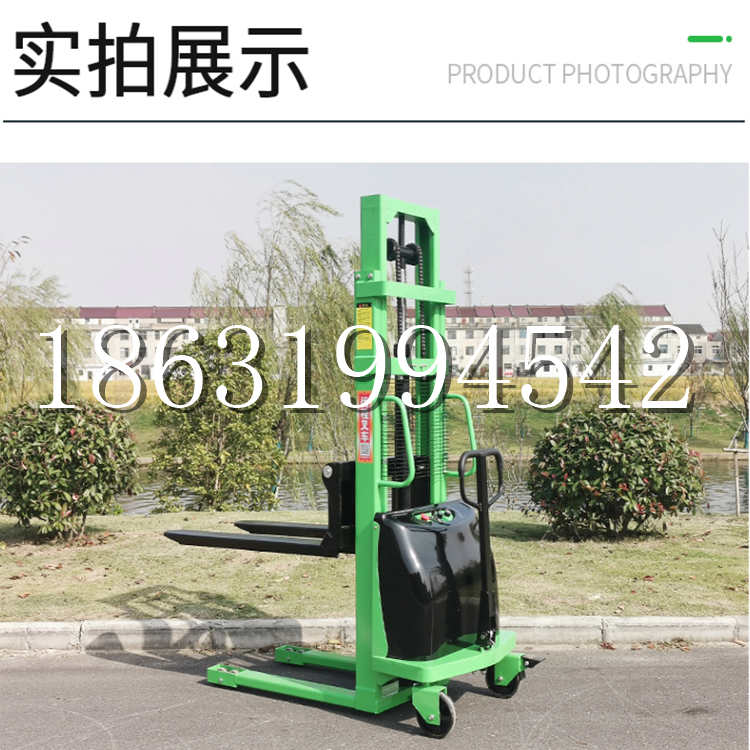 成武县电动叉车堆高车液压铲车电瓶1吨2吨站驾步行式小型全自动叉车